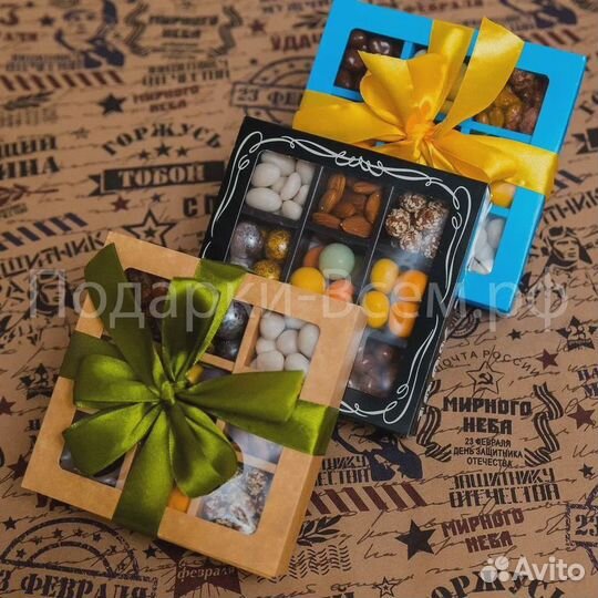 23 февраля. Подарочные наборы для мужчин