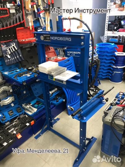 Пресс гидравлический, усилие 12 тонн