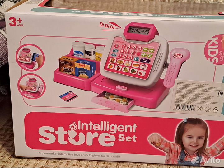 Детская касса новая