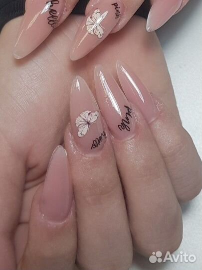 Наращивание ногтей модель снятие бесплатно