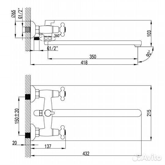 Смеситель для ванны Lemark Standard (LM2112C)