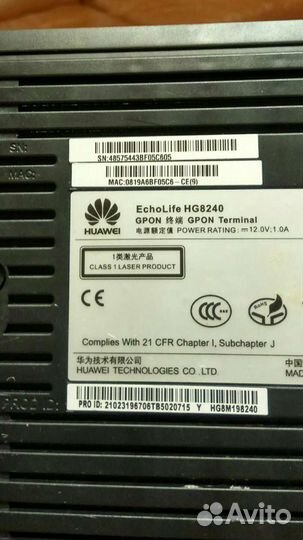 Сетевой оптический терминал Huawei EchoLife HG8240