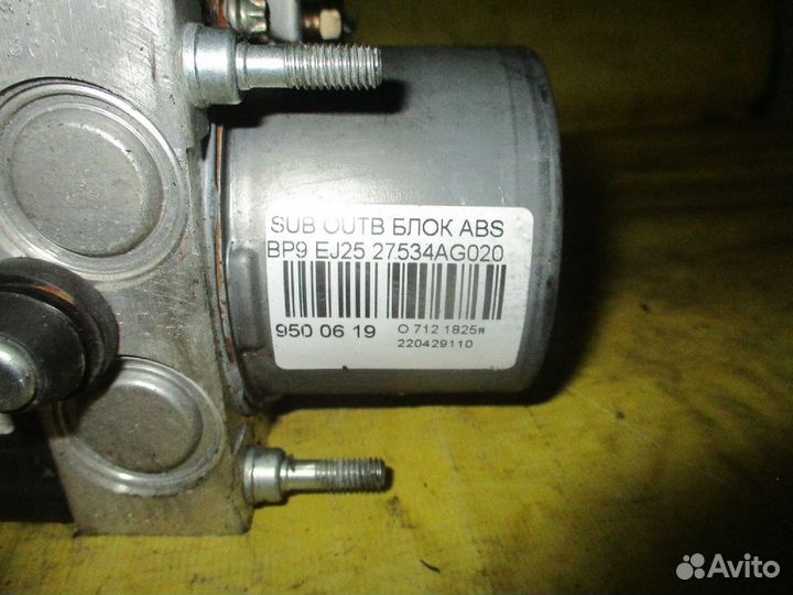 Блок ABS 27534AG020 на Subaru Outback BP9 EJ25