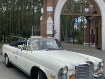 Mercedes-Benz W111 2.8 AT, 1970, 2 900 км, с пробегом, цена 24 800 000 руб.