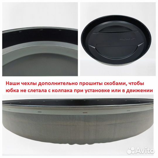 Чехол Экстрим Гранд Витара Синий