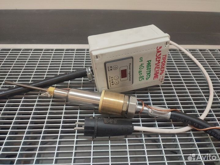 Напыление металлов