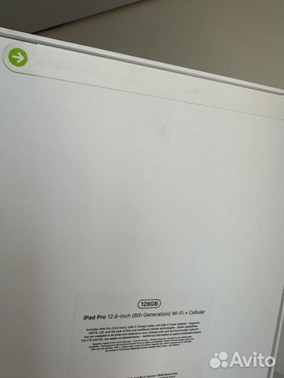 iPad Pro 12.9 128gb wifi +cellular space gray