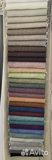 Шторы рогожка