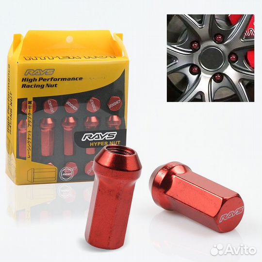 Гайки rays Hyper Steel M12x1.5 (Серебристый)