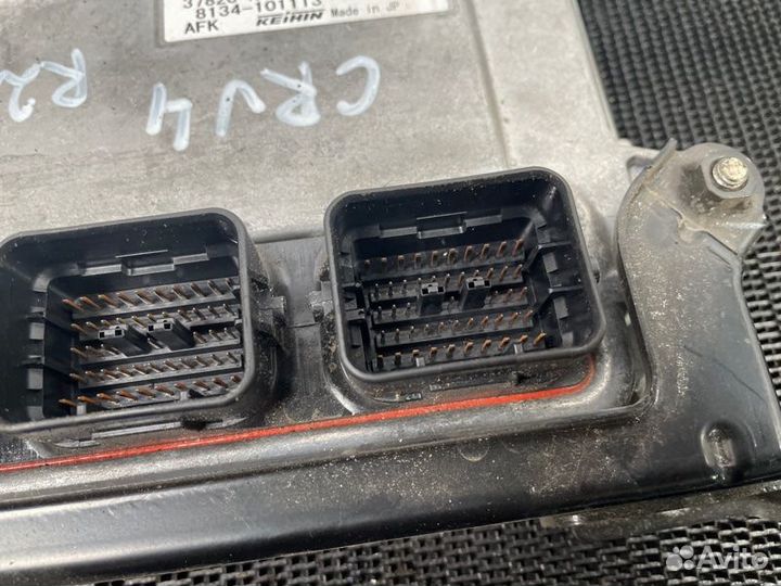 Блок Электронный Honda Cr-V 4 RM R20A 2011-2018