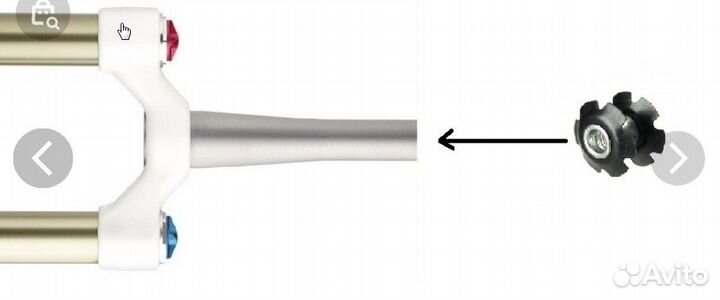 Якорь (паук ) диаметр 1 1/8
