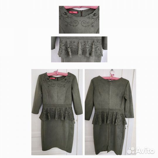 Платье женское