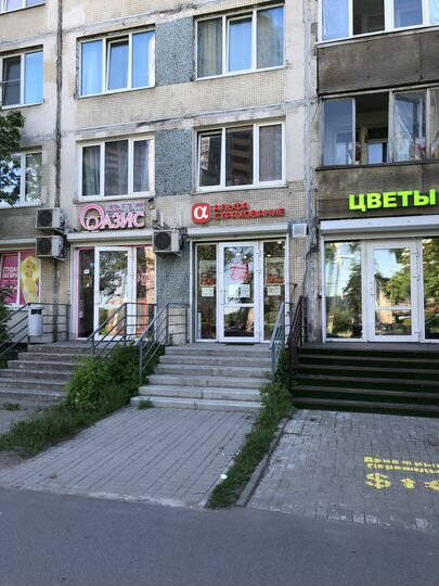 Торговая площадь, 16 м²