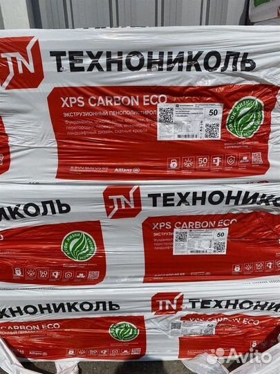 Утеплитель Технониколь XPS Карбон ECO 1180*580*100