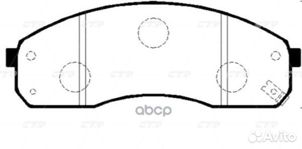 Колодки тормозные передние 