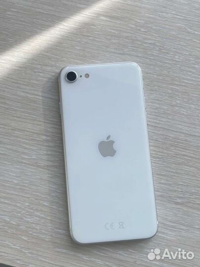 iPhone se 2020