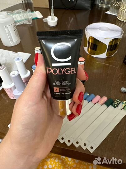 Набор для маникюра