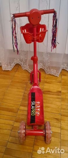 Самокат детский