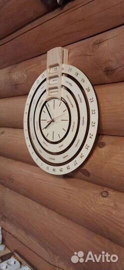 Часы настенные