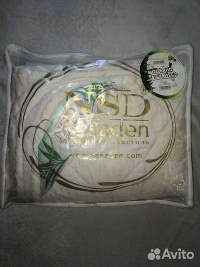 Одеяло детское новое