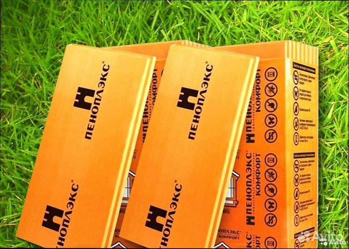 Пеноплэкс Оптом