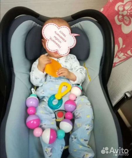 Коляска 3 в 1bebe confort