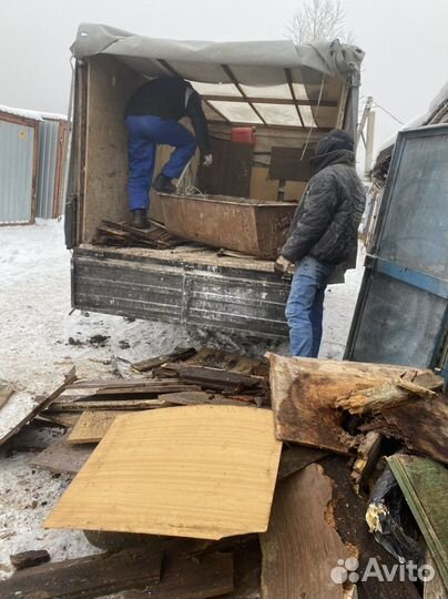 Вывоз мусора