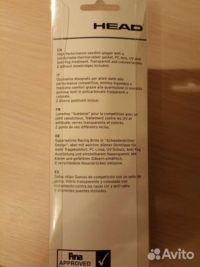 Очки head плавание