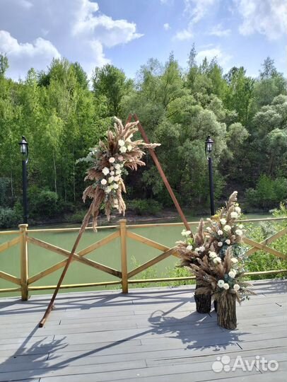 Свадебная арка