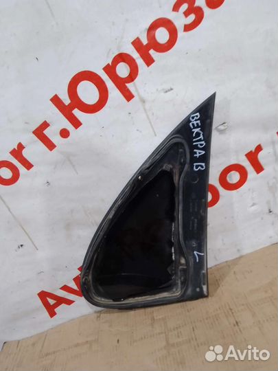 Задние правое глухой стекло Opel Vectra b