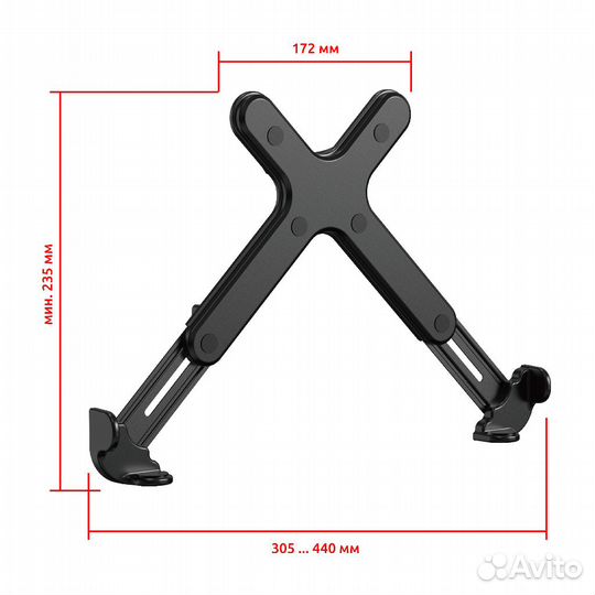 Кронштейн-подставка для ноутбука uniteki DMN05B