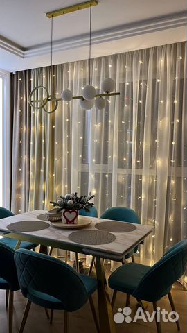 Гирлянда штора занавес удлинитель в подарок