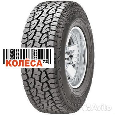 Hankook DynaPro ATM RF10 235/65 R17