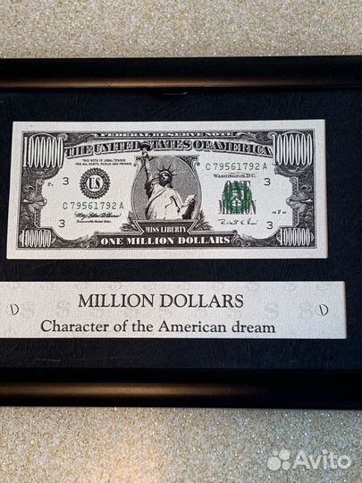 Панно в кабинет руководителя