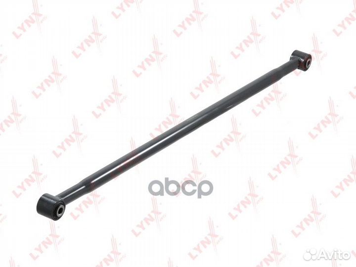 Рычаг подвески зад прав/лев C5453LR lynxauto