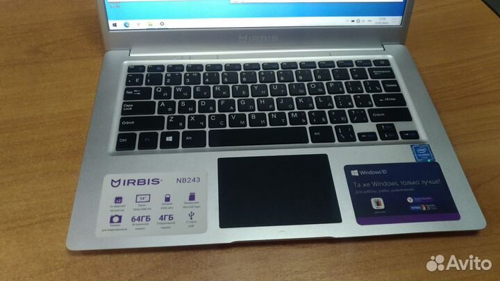 Ноутбук Irbis NB243