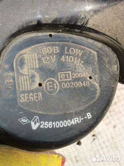 Сигнал звуковой Renault Megane III (2008—2014)