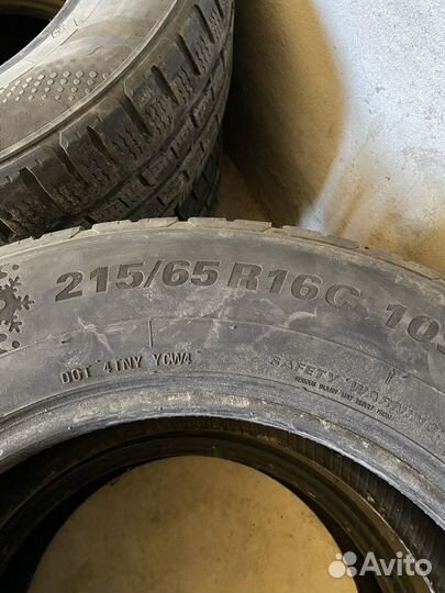 Marshal Winter PorTran CW51 16/65 R16C