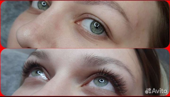 Наращивание ресниц