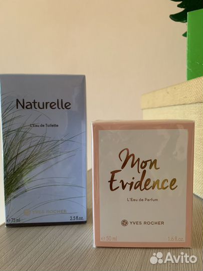 Духи новые женские yves rocher