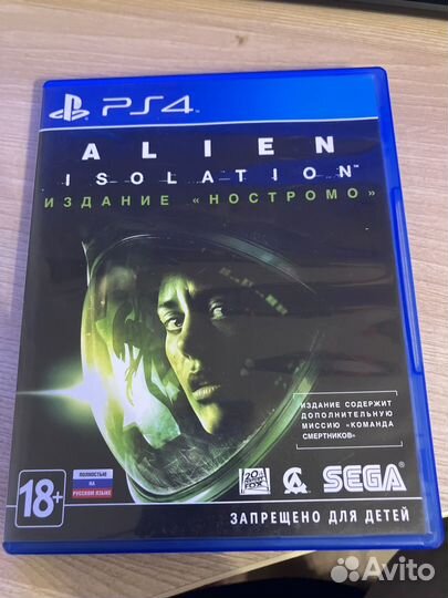 Alien isolation ps4