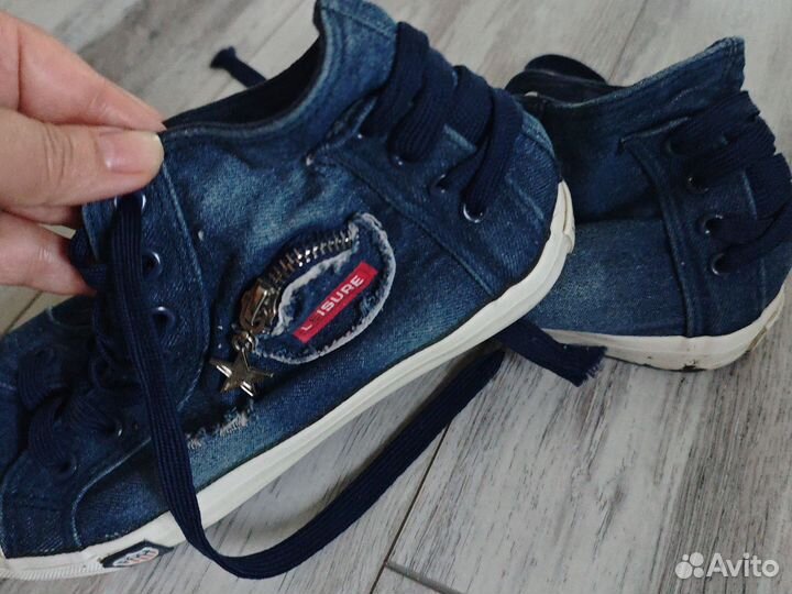 Кеды женские