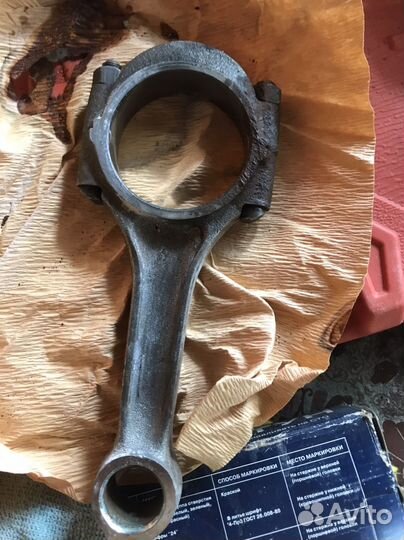 Шатуны змз 66-1004045-02