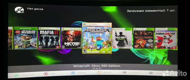Xbox 360 120Gb (Прошита) 1000 Игр