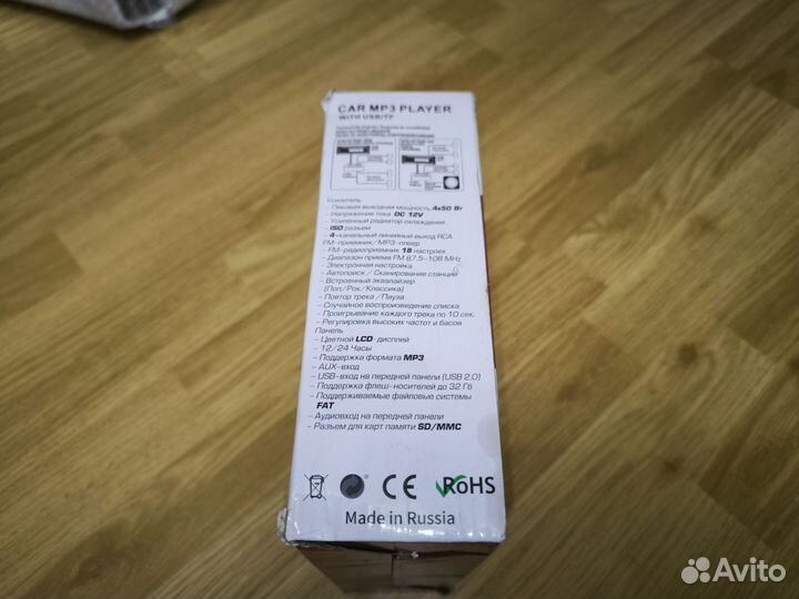 Процессорная магнитола Pioneer