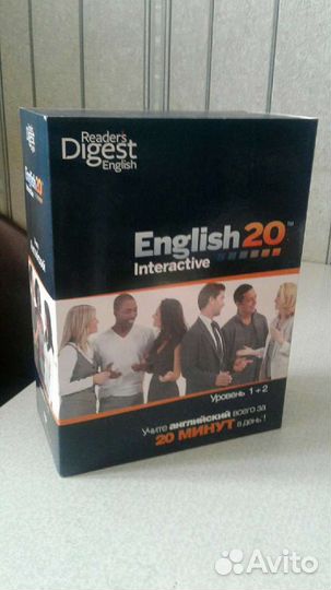 English 20 interactive изучение английского языка