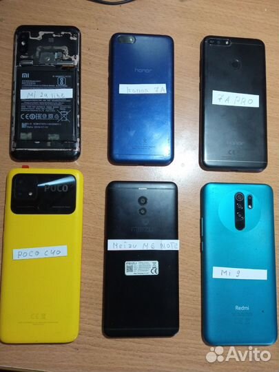 Xiaomi Redmi 9, 6/128 ГБ