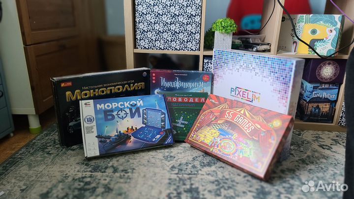 Имаджинариум, монополия, pixelim
