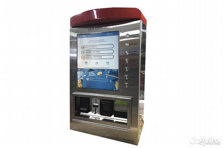 Комплект оборудования для мойки самообслуживания