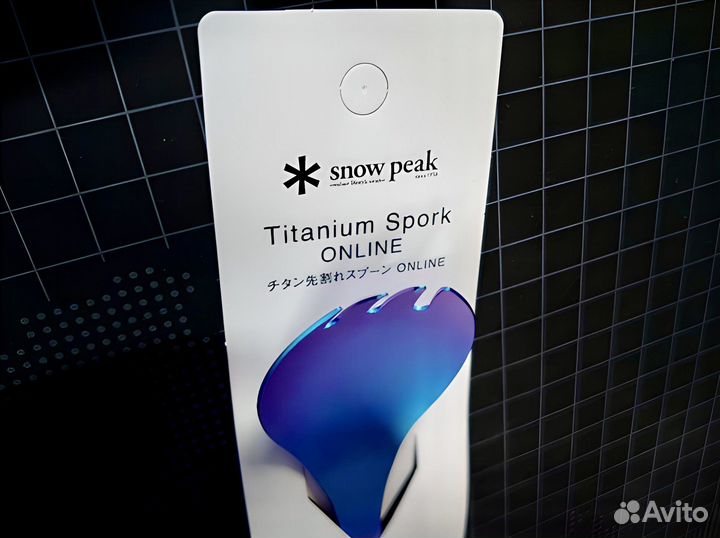 Ложка-вилка титановая градиент Snow Peak SCT-004EC